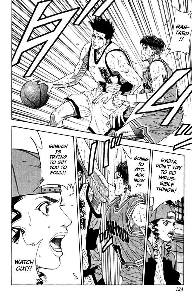 Slam Dunk, Chapter 176 image 17